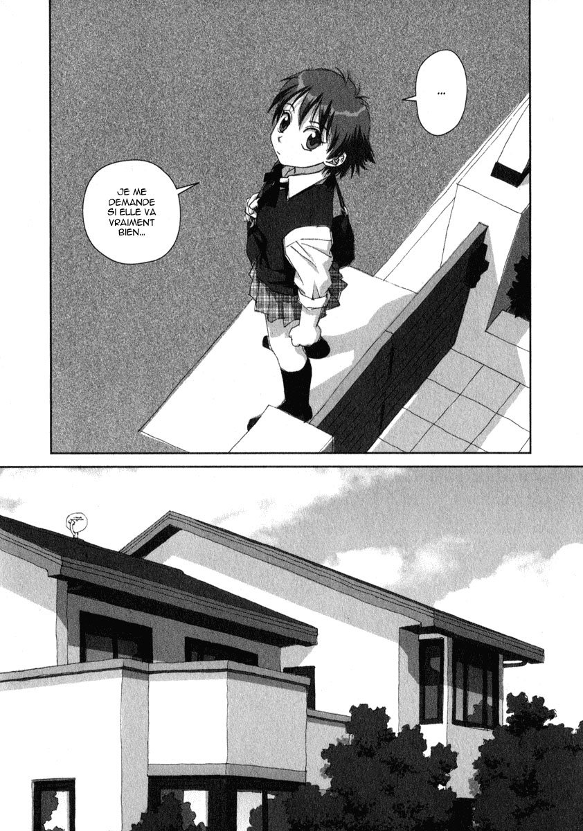 img Boku no Futatsu no Tsubasa 10